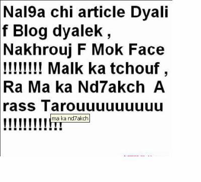 attention